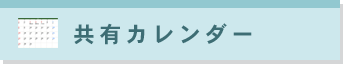 LJ_[
