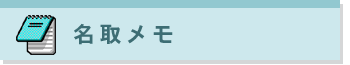 惁
